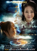 中文字幕在线精品视频入口一区