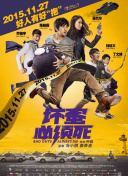 日韩欧美一级毛片在线