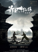 久久精品免费一区二区三区