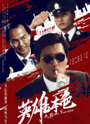 中文 一区