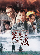 精品三级国产
