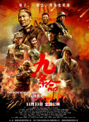 最近高清中文字幕mv