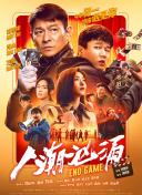 超碰官网