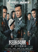 女老师