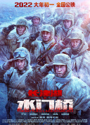 视频午夜