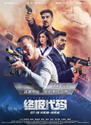 91短视频版官网