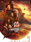 黄色没马赛克视频