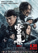 亚洲网址在线观看