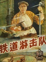 她的硬核性爱