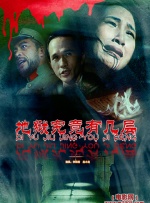 亚洲高清视频网站