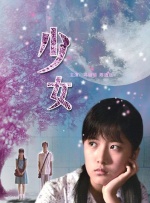 中国1级毛片