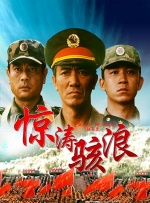 国产精品美女免费看