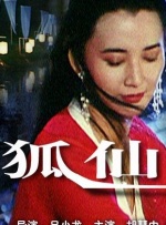 99自拍视频