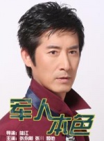 冰块融化