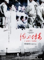 97色涩