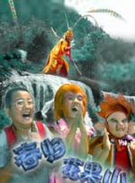 天堂一区
