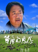 青草青在线视频