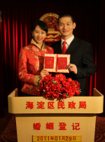 免费看h的网站