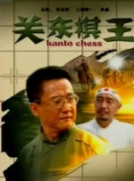 国产一区二区毛片