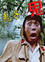 亚洲色图婷婷
