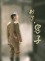 亚洲欧美成人