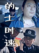 小怪兽视频