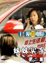 四虎影院永久网站