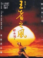 中文字字幕在线