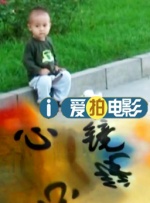 在线观看国产一区二区三区99