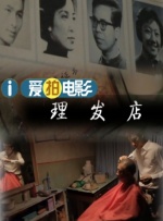 小姐姐