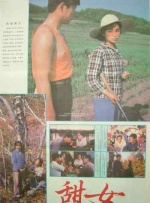 国美女福利视频午夜精品
