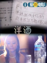 亚洲中字幕