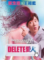 亚洲高清在线看
