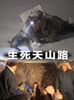91亚洲国产成人久久精品网址