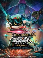 ai明星mv造梦