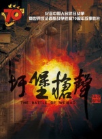 特级欧美午夜aa毛片