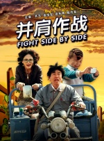 亚洲国产天堂