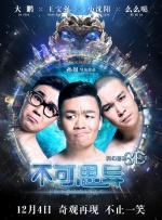 亚洲欧洲在线视频