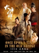 福利视频在线观看免费版