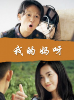 房间围裙女大学生2-2020