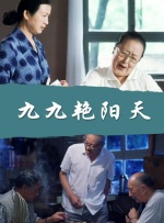 寡妇影院首页亚洲图片
