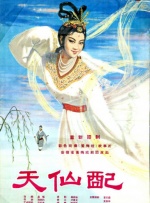 国产91第一页