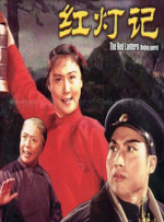 亚洲国产激情av