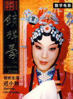 国产精品三
