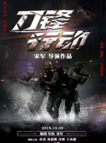 高清二区
