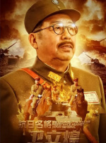 快射网