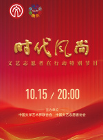 你好 大妈
