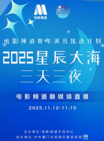 亚洲欧美日韩综合在线