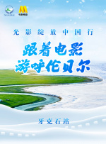 nana_taipei心理医生only