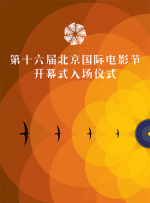 av免费在线观看不卡